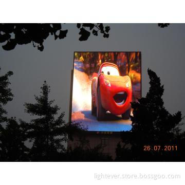 PH20 full color LED display screen